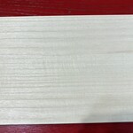 #肉といえば松田 - 