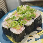 沼津港 - 