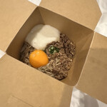 Soba To Go - 