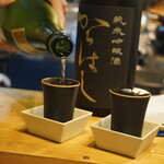 創作和食 丸幸 - 