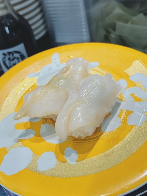 Numazu Ko Shinjuku Hon Ten photo 2