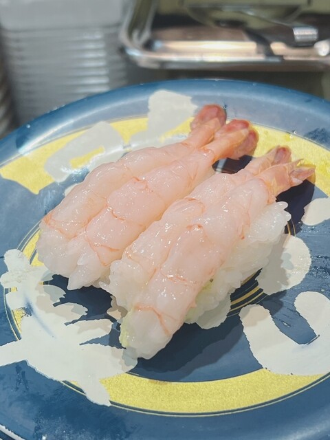 Numazu Ko Shinjuku Hon Ten