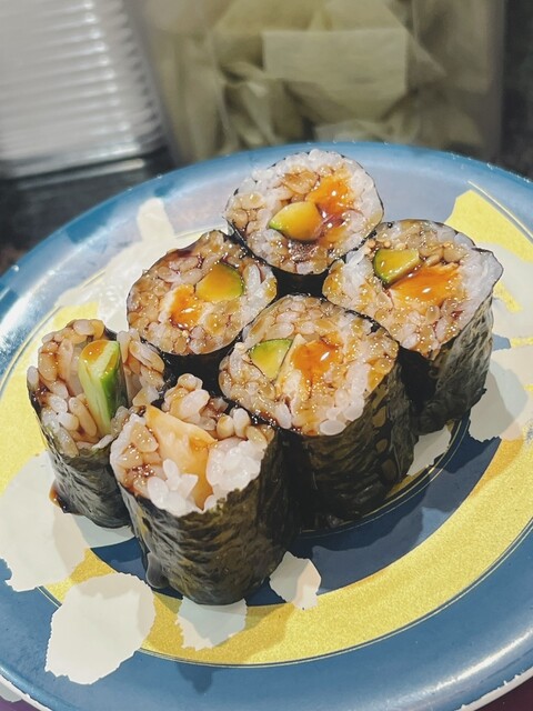 Numazu Ko Shinjuku Hon Ten photo 5