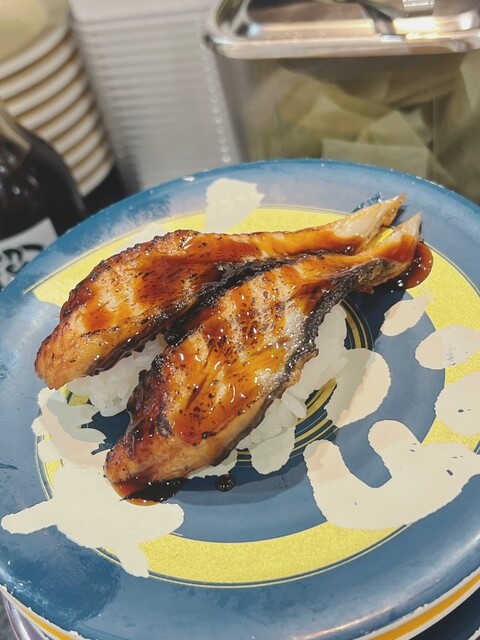 Numazu Ko Shinjuku Hon Ten photo 4