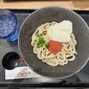 山下本気うどん 横浜ポルタ