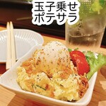 立呑み 木村屋 - 
