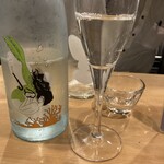 サケラボトーキョー - 