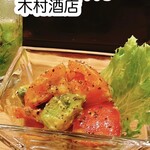 立呑み 木村屋 - 