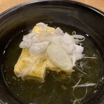 サケラボトーキョー - 