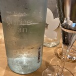 サケラボトーキョー - 