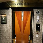 エスカイヤクラブ - 