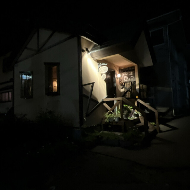 美酒食楽　ありんこ・凛 - 秋田（ダイニングバー）の写真