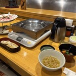 いちにいさん - 