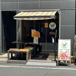 フルーツすぎ - 