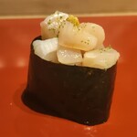Teruzushi 2ndedition - 