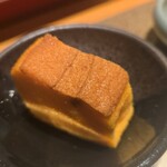 Teruzushi 2ndedition - 