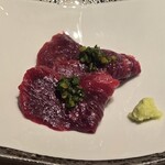 Teruzushi 2ndedition - 