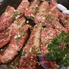 太平 焼肉