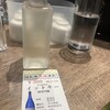 日本酒原価酒蔵 新宿総本店