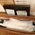 プーケットオリエンタル - 卓上セット