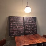 キッチンシュガー - 