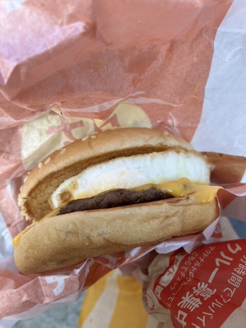 McDonald's Yutenji Ten