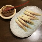 炭焼き 牛たん ゑのじ - 