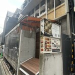 MOMO Stand Tokyo 2nd - 