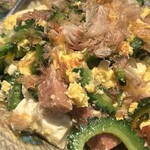 ココワオキナワ - 