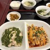本格四川料理 麻辣先生 飯田橋店