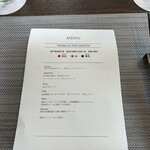 スケープス ザ スィート - 