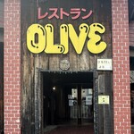 OLIVE - 