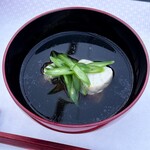 先斗町 魯ビン - 