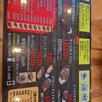 欧風ライスカレーKen's - 