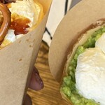 クレープ えんどう - 