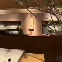 玄水 - 