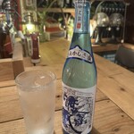 ハーフタイム - 