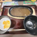 埼玉タンメン 山田太郎 - 