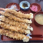 いわき - 