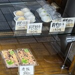 こふじもち 横川店 - 