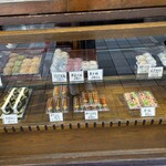 こふじもち 横川店 - 