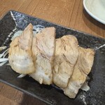 あぺたいと酒場 - 