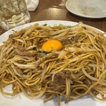 あぺたいと酒場 - 