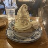 珈琲グルメ - 料理写真:珈琲ババロア　　900円