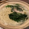 MASA’S KITCHEN 恵比寿