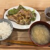 土鍋ごはん あお