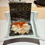 神楽坂 蟹いさみ - 