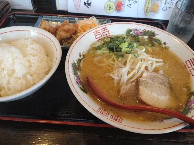 Ramen Monogatari Saiyuki photo 4