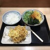 丸亀製麺 イオンモール新瑞橋店