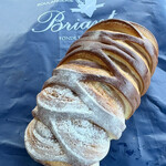 ブリアン 北山本店 - パン・オ・ショコラ